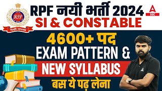 RPF Syllabus 2024  RPF SI Constable Syllabus And Exam Pattern  RPF New Vacancy 2024 [upl. by Airuam884]