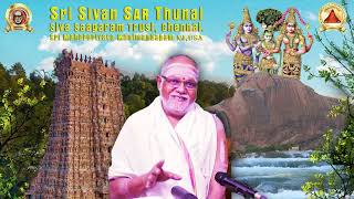 Episode 123  Thiruvilayadal Puranam  Archanai Padalam  SriBalaji Bhagavathar [upl. by Nhguaved]