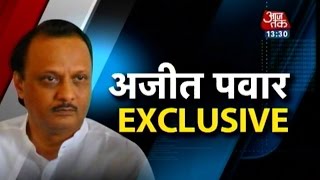 Exclusive with Ajit Pawar former Deputy CM of Maharashtra [upl. by Odlamur726]