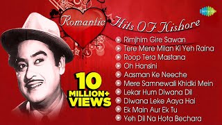 Romantic Hits OF Kishore Kumar  Jukebox  Audio Songs Evergreen Bollywood Collection [upl. by Neuburger]