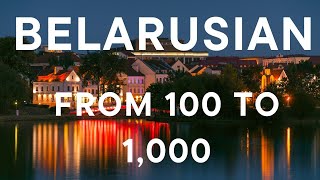 BELARUSIAN count from 100 to 1000 now belarusian belarus how numbers [upl. by Shaylah532]