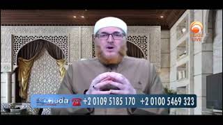 what is the expiration of backbiting and how to seek forgiveness DrMuhammadSalah fatwa hudatv [upl. by Rouvin]