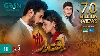 Iqtidar Episode 18 ENG CC Anmol Baloch  Ali Raza  15th November 2024  Green TV Entertainment [upl. by Htnicayh]