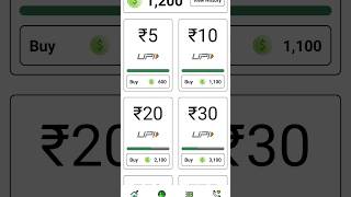 New Upi Earning App Today  New Earning App Today 2024  Earning App Without Investment  ₹50 FREE [upl. by Einra399]