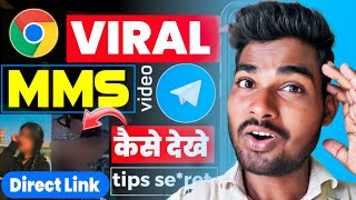 Viral Video Kaise Dekhe  Search Tips amp Tricks [upl. by Sayce]