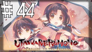 Utawarerumono  Prelude to the Fallen 44  Bad Touch [upl. by Edra]