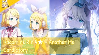 Project Sekai Kagamine Rin 4★  Another Me Card Story [upl. by Akinor]