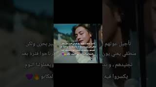 بنات الخبر صحيح؟؟ 😔😔 [upl. by Nadabas]