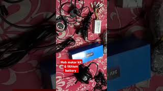 Hub motor 24volt 250w amp lithium ion battery youtubeshorts trendingshorts [upl. by Martsen]