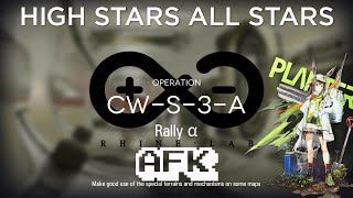 【Arknights】CWS3A AFK Guide [upl. by Stempson]