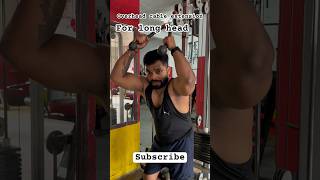 Triceps workout  overhead cable extension triceps tricepsworkout tricep tricepsday shorts [upl. by Nehgaem298]