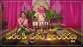 Varalakshmi Vratham Pooja Decoration  DIY  Vithika Sheru  EP 137  4K [upl. by Husha]