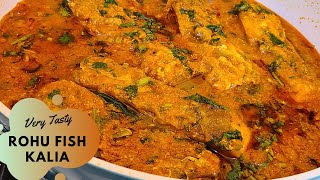 How To Make Rohu Fish Kalia  Bengali Fish Kalia Recipe  Rui Macher Kalia Recipe Fish Curry Recipe [upl. by Cassandra463]