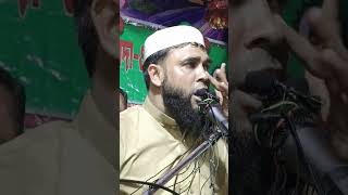 Moulana Amdadul Majhari [upl. by Tnecillim334]