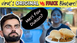 🤤 VIRAT KOHLIs Favorite Chole Bhature in Gurgaon Original vs Fake Civil Lines Wala Shop in Gurgaon [upl. by Cowie599]