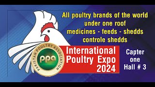 worlds biggest poultry exhibition  poultry farms  poultry amp cow medicines  feed  lahore  pak [upl. by Giverin634]