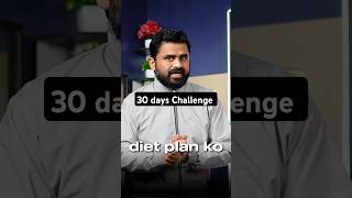 30 Days challenge Weight loss diet plan drrobin food ayurved doctor remedy ayurveda [upl. by Ondrej802]