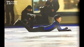 羽生结弦  Yuzuru Hanyu s Falls ＼￣▽￣／ [upl. by Nyre717]