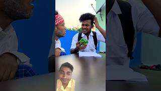 Simala ghumauga comedy vikramcomedyvideo examumashankarpatel115 surajroxfunnyvibeo [upl. by Nereus]