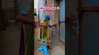 aise kon krta hai 🤩shorts funny comedy [upl. by Aciraj]