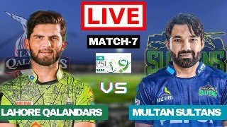 LIVE LAHORE QALANDARS VS MULTAN SULTAN MATCH 7 PSL 2024  LQ VS MS LIVE MATCH COMMENTARY [upl. by Aihsekram609]