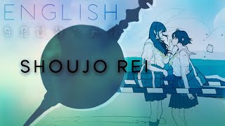 Shoujo Rei Ghost Girl english ver 【Oktavia】少女レイ【英語で歌ってみた】 [upl. by Eidna]