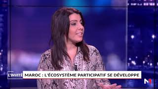 Mohamed Talal Lahlou  Maroc  Lécosystème participatif se développe [upl. by Sven]