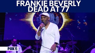 Iconic singer Frankie Beverly dies [upl. by Colvert]