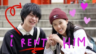 I rent a Japanese boyfriend for a day [upl. by Rabbi]