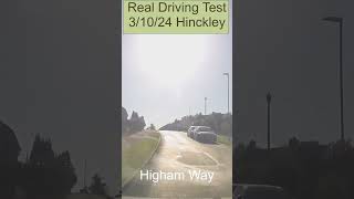 REAL Driving Test PASS Dashcam Footage Hinckley drivingtest dashcam Hinçkley [upl. by Wilder485]