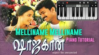 MELLINAME MELLINAME  TAMIL MELODY SONG [upl. by Mungovan]