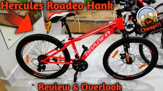 Roadeo Hank 2018  Full Review amp Overlook  Cheap MTB 😱  Prize Reavealed [upl. by Foote]