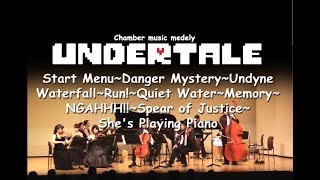 UNDERTALE chamber orchestra music concert in japan 2017 part59 [upl. by Sirac804]