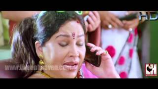 Pagadai Pagdai Trailer [upl. by Issirk]