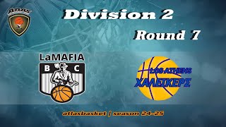 Atlasbasket  Div 2Round 7  LA MAFIA vs ΧΑΛΕΪΚΕΡΣ [upl. by Nnyleahs]