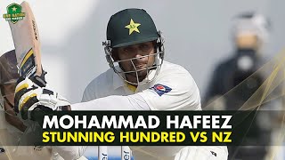 Mohammad Hafeezs Sensational 1️⃣0️⃣1️⃣ vs New Zealand  Masterclass Innings Highlights  PCB [upl. by Marius]