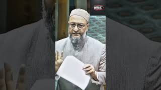 quotNampally Railway Station Renovation Ki Maang Owaisi Lok Sabha Meinquot asaduddinowaisi shorts [upl. by Enyaz]