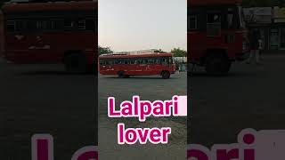 Msrtc bus stand lalapri [upl. by Edasalof]