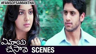 Naga Chaitanya Proposing Samantha  Ye Maya Chesave Telugu Movie Scenes  AR Rahman [upl. by Wrightson]