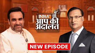 Pankaj Tripathi in Aap Ki Adalat  Life Story Mai Atal Hoon Mirzapur and More  Rajat Sharma [upl. by Flem]