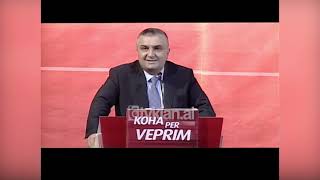 Konventa e LSI i jep mbështetjen Metës për koalicion me Partinë Demokratike7 Korrik 2009 [upl. by Gaudet]