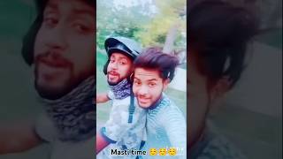 songkoina koi chye mastitime likeandsubscribe vikas9627 [upl. by Naitsirhc]