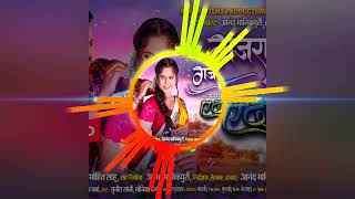 new song gajara wali beni wali [upl. by Rol]