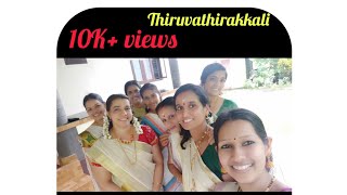 ThiruvathiraAngane njan🎶 Onamspecial [upl. by Rialb8]