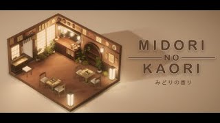 Midori no Kaori  PC Gameplay [upl. by Lilak]