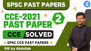 SPSC CCE 2023 Solved Past Papers  CCE 2021  Prepare for CCE Screening 2023 [upl. by Hinman]