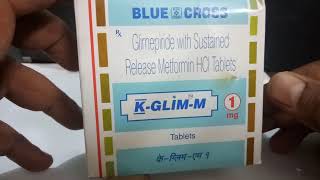 K  Glim  M 1mg Tablet Full Review [upl. by Avihs12]