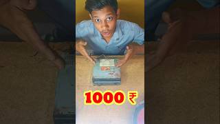 Kabad se liya Indian 200 rupaye car amplifier repair and profit 1000 amplifier repair profit [upl. by Ahmad62]