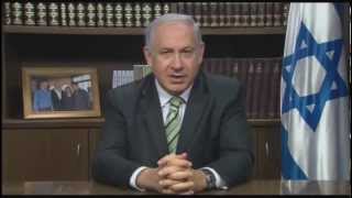 Benjamin Netanyahu on Rabbi Adin Even Israel Steinsaltz [upl. by Marshall299]