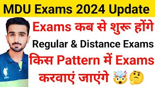 Mdu Exams 2024  Mdu exams Update 2024  Mdu datesheet 2024  Mdu Datesheet 2024 mduexams2024 [upl. by Henrique288]